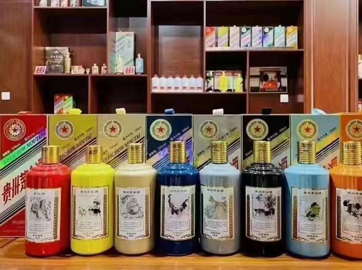 集贤名酒鉴定部分方法